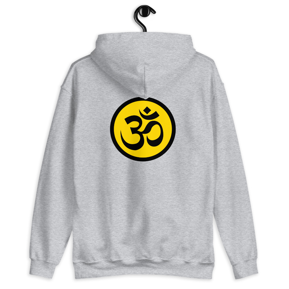 Sweat à capuche trance 4 au dos – Image 5