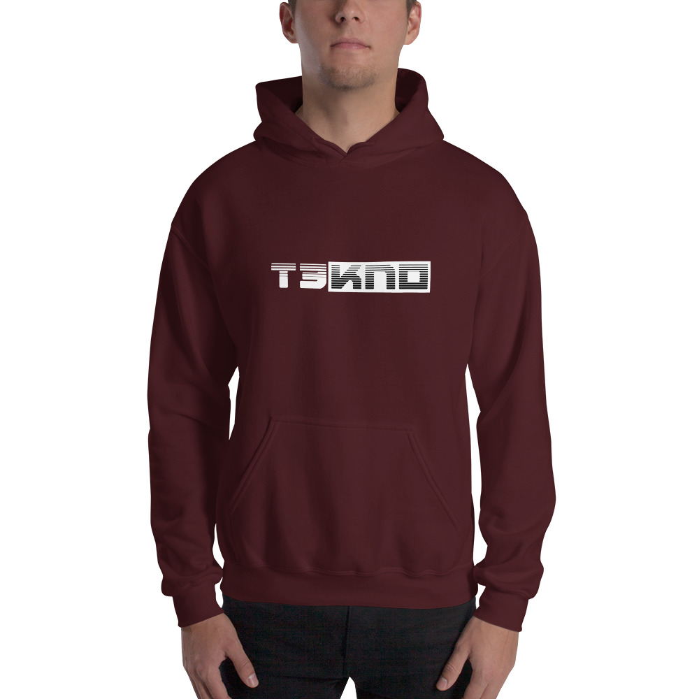 Sweat à capuche tekno 10 – Image 8