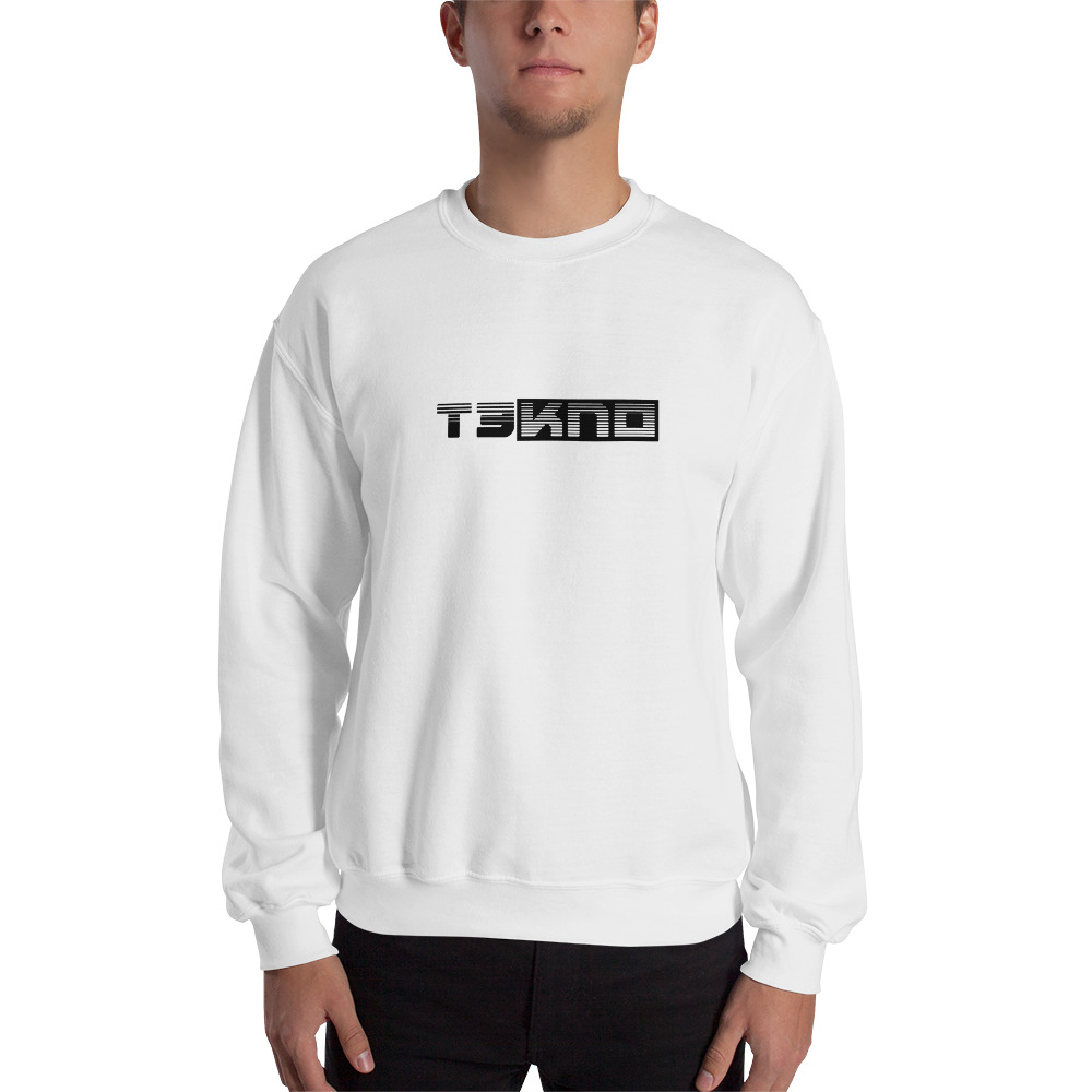 Sweatshirt tekno 10 – Image 6