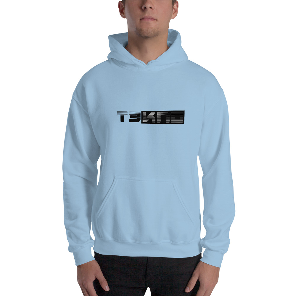 Sweat à capuche tekno 10 – Image 4
