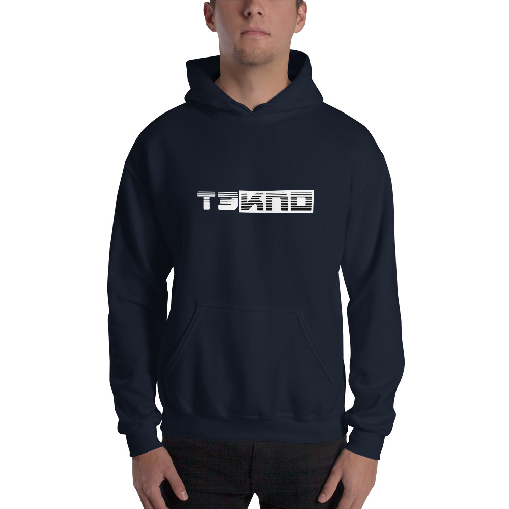 Sweat à capuche tekno 10 – Image 7