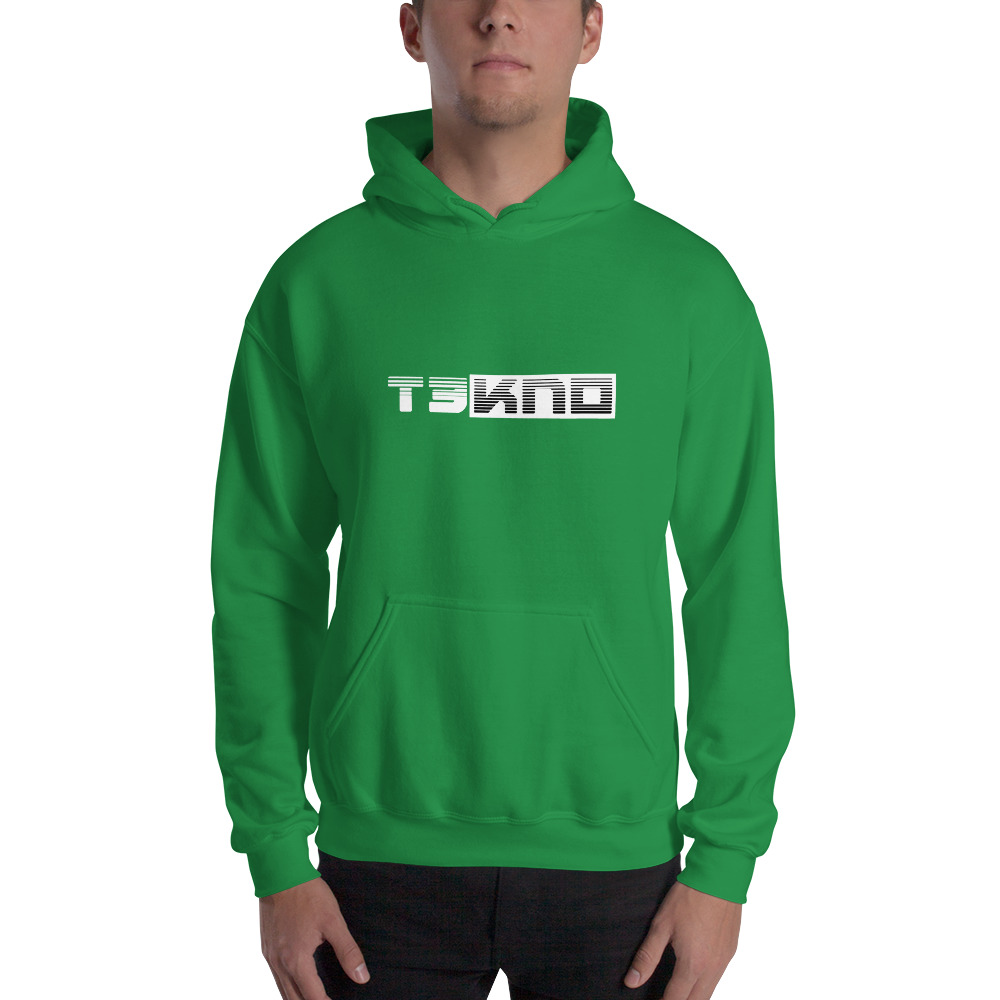 Sweat à capuche tekno 10 – Image 11