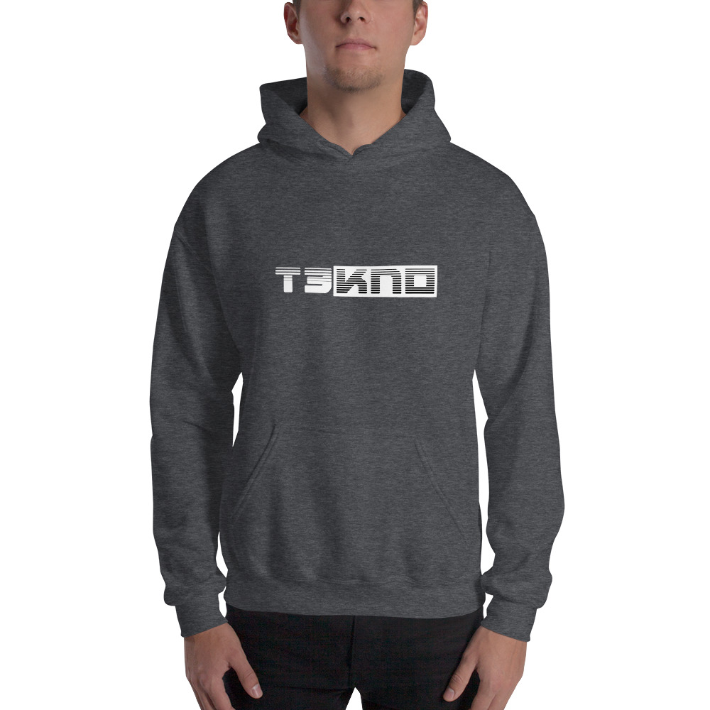 Sweat à capuche tekno 10 – Image 10