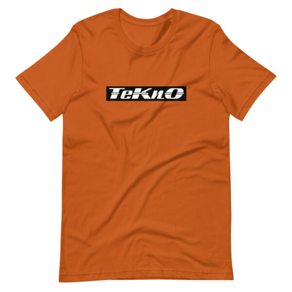 Tshirt tekno 16