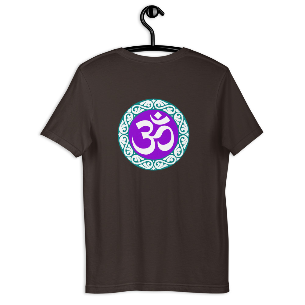 Tshirt trance 1 imprimé au dos – Image 4