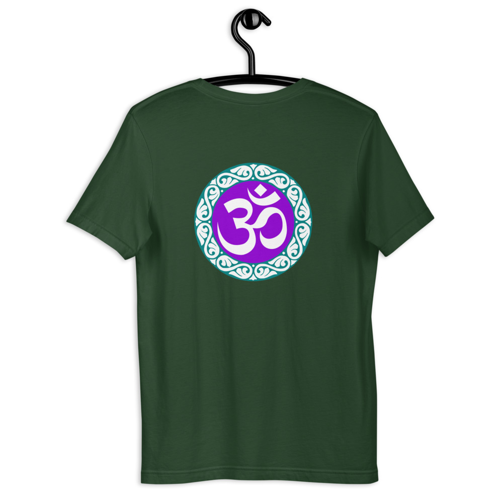 Tshirt trance 1 imprimé au dos – Image 6