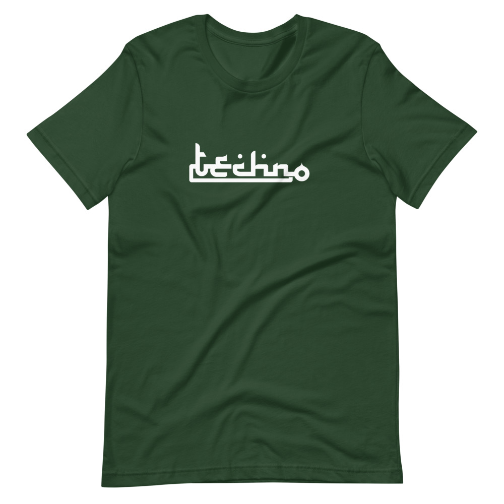 Tshirt techno 8 – Image 3
