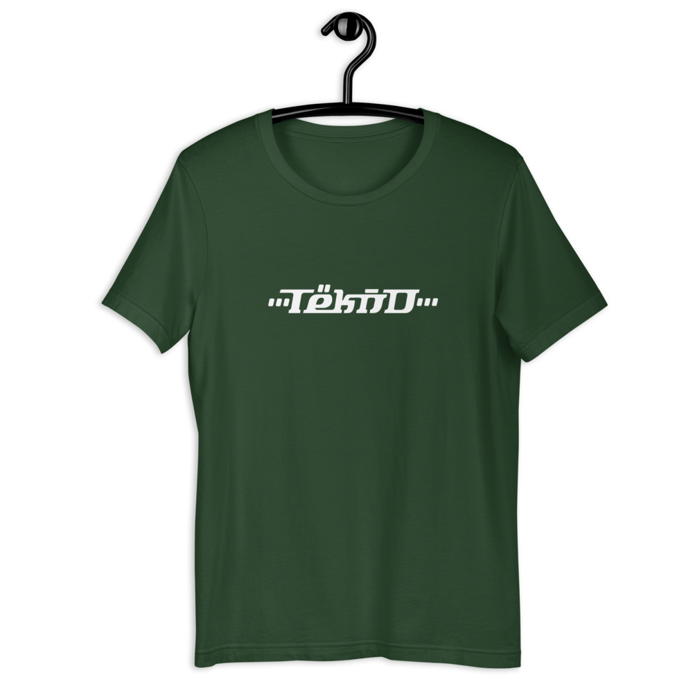 Tshirt tekno – Image 3