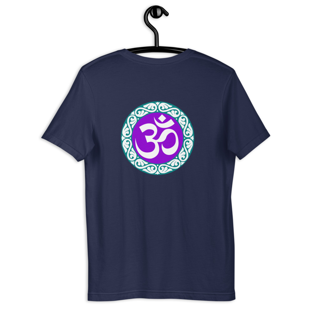Tshirt trance 1 imprimé au dos – Image 3