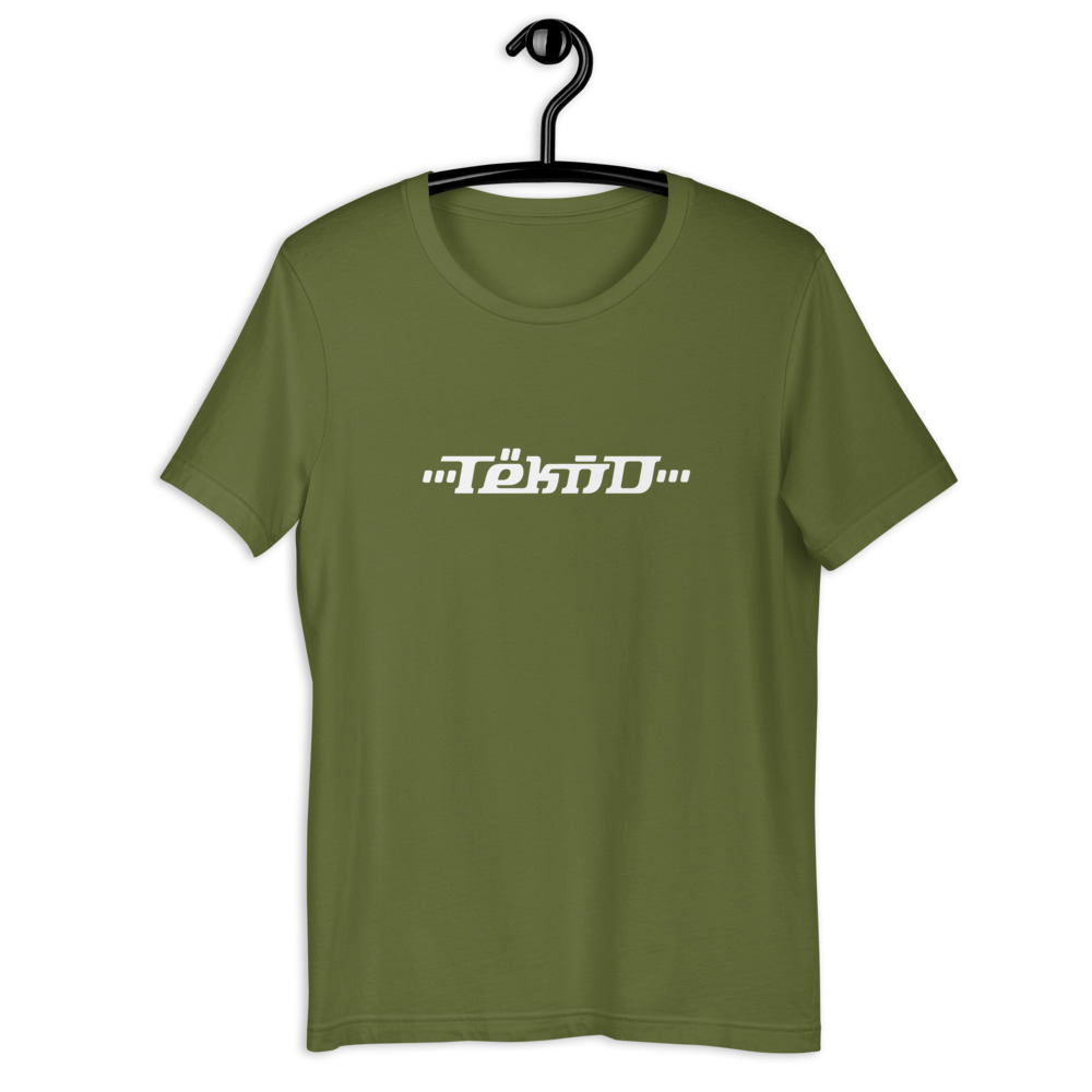 Tshirt tekno – Image 7