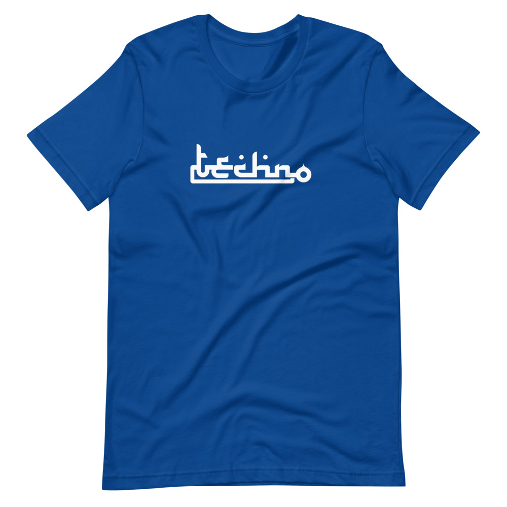 Tshirt techno 8 – Image 4