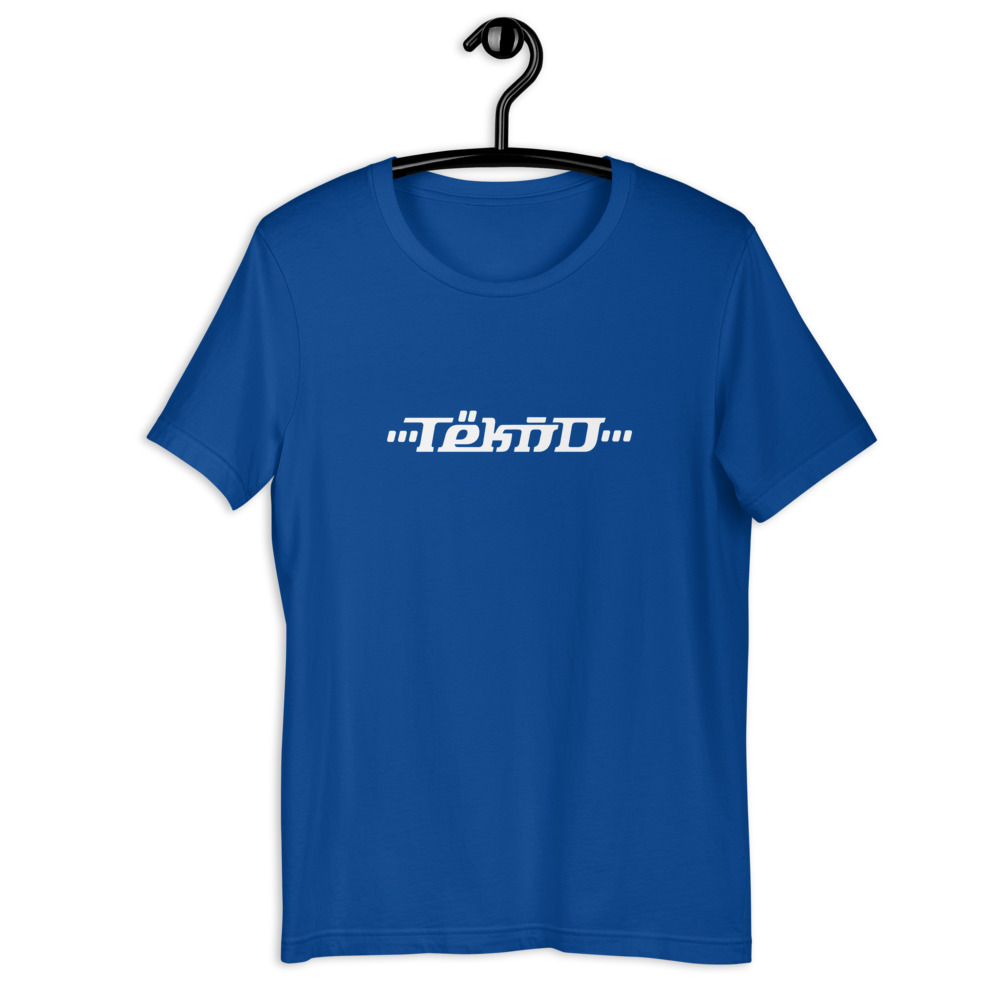 Tshirt tekno – Image 4